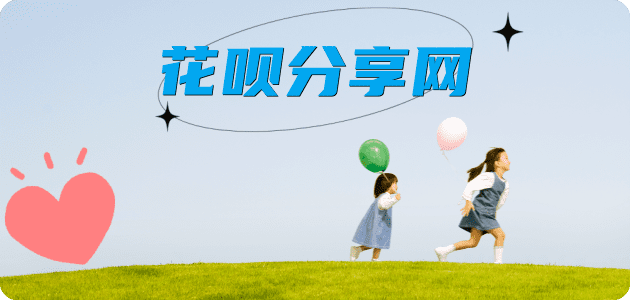 通辽visa信用卡信用卡接单平台☀️诚信信用卡24小时在线靠谱商家推荐