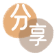 内江花呗提现信用卡接单平台☀️诚信信用卡24小时在线靠谱商家推荐